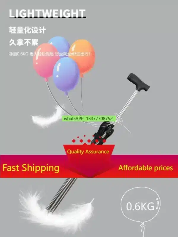 siege assis debout pliable Sf81ae43b715c41af950d3a99b8ff2db12